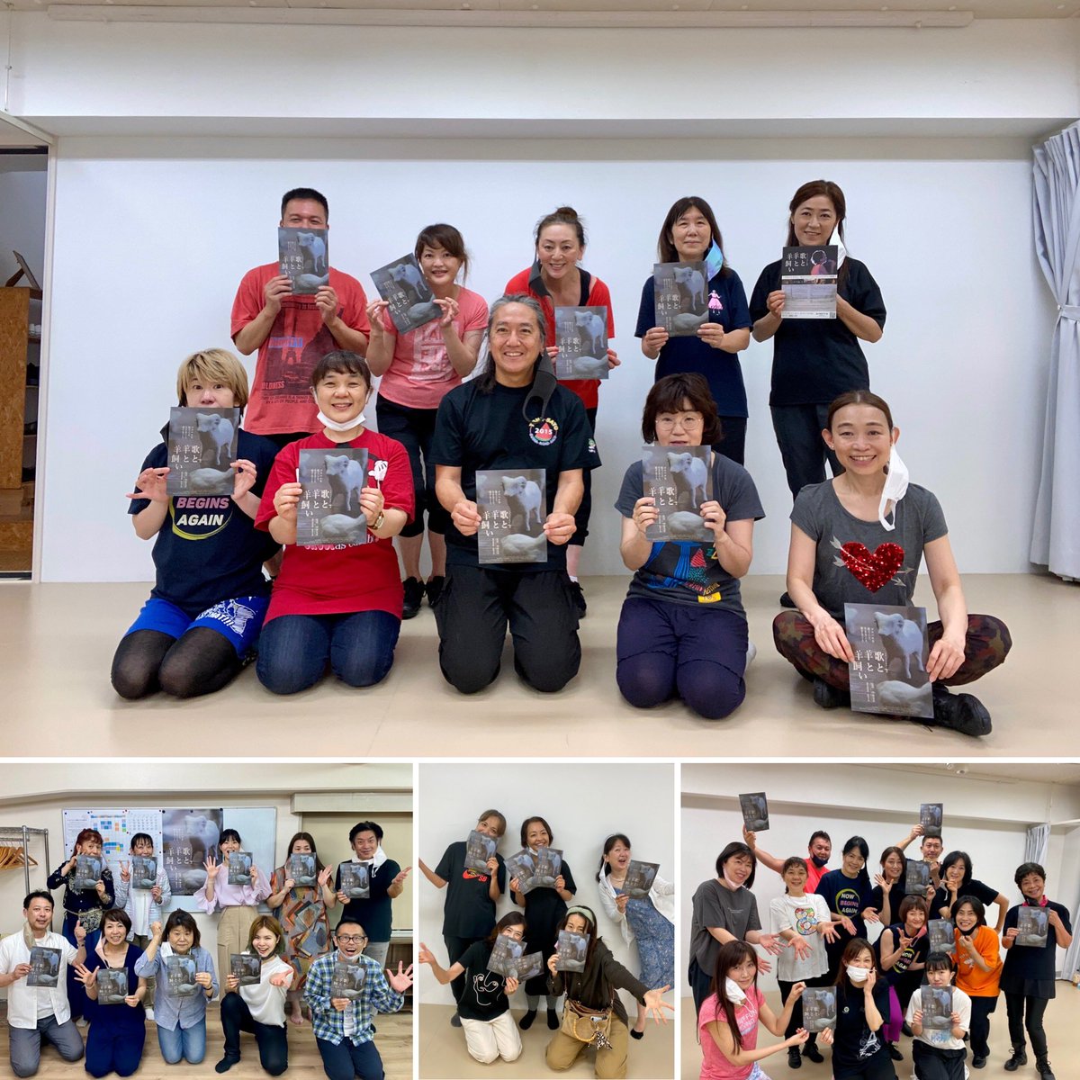 杉本智孝 Honmyowasuzuki Twitter