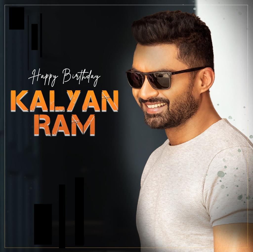 Murthy Journalist (@murthyscribe) on Twitter photo Wishing <a href="/NANDAMURIKALYAN/">Kalyanram Nandamuri</a> Garu a very happy birthday. All the very best for your upcoming movies as Hero & Producer. Stay blessed.
#HBDKalyanRam #HappyBirthdayNKR Wishing <a href="/NANDAMURIKALYAN/">Kalyanram Nandamuri</a> Garu a very happy birthday. All the very best for your upcoming movies as Hero & Producer. Stay blessed.
#HBDKalyanRam #HappyBirthdayNKR