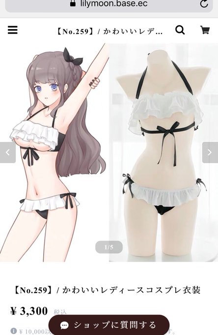 これめちゃくちゃ可愛い❤️ けど、えっち！笑 https://t.co/oh51URvxDs<a href="/tag/%E8%A3%8F%E3%82%A2%E3%82%AB%E5%A5%B3%E5%AD%90"class="tags"><span>#裏アカ女子</span></a><a href="/tag/%E7%AB%A5%E8%B2%9E%E7%8B%A9%E3%82%8A"class="tags"><span>#童貞狩り</span></a>