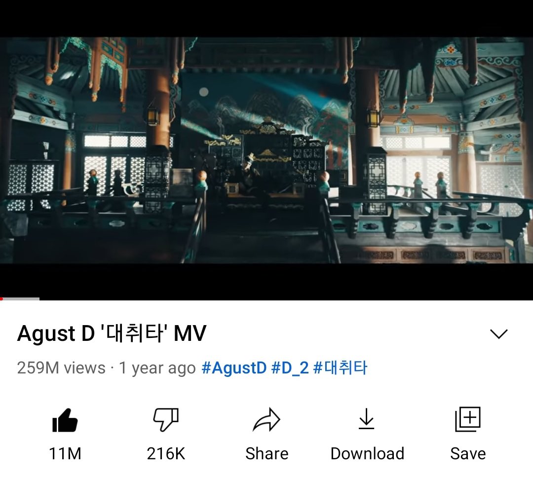 cuttevante's tweet photo. [ I N F O ] 📄

'Daechwita' de #AgustD superó los 259 millones de visitas en YouTube!

🖇https://t.co/gv1AiJFd2n

#SUGA @BTS_twt MINSUGAHQ https://t.co/1WUwHzO1Vb