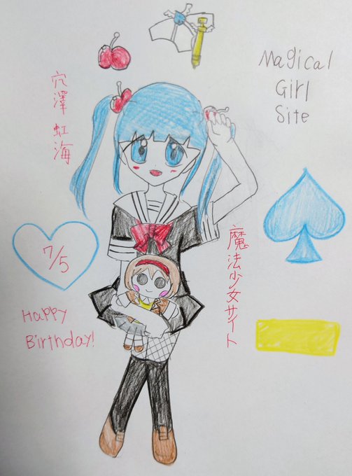 画像まとめ 魔法少女サイト 新着 12ページ目 アニメレーダー