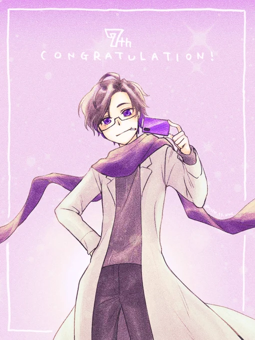 #天の声7周年記念祭
#シャオロン7周年記念祭
#兄さん7周年記念祭

おめでとうございます🥳🎉 