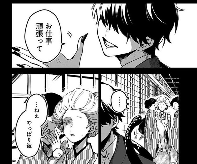 口が裂けても君にはのtwitterイラスト検索結果 口が裂けても君にはのtwitterイラスト検索結果