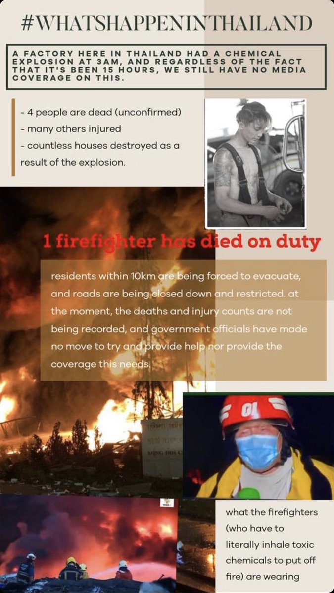 rie ᵕ̈ tweet media