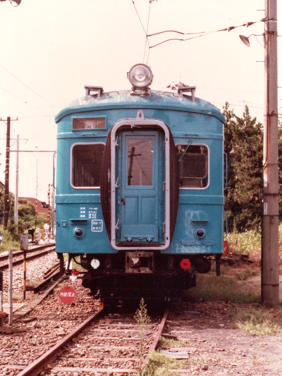 7月6日の日付けネタ車両··😅 クモハ40 “076” #クモハ40076 #クモハ40