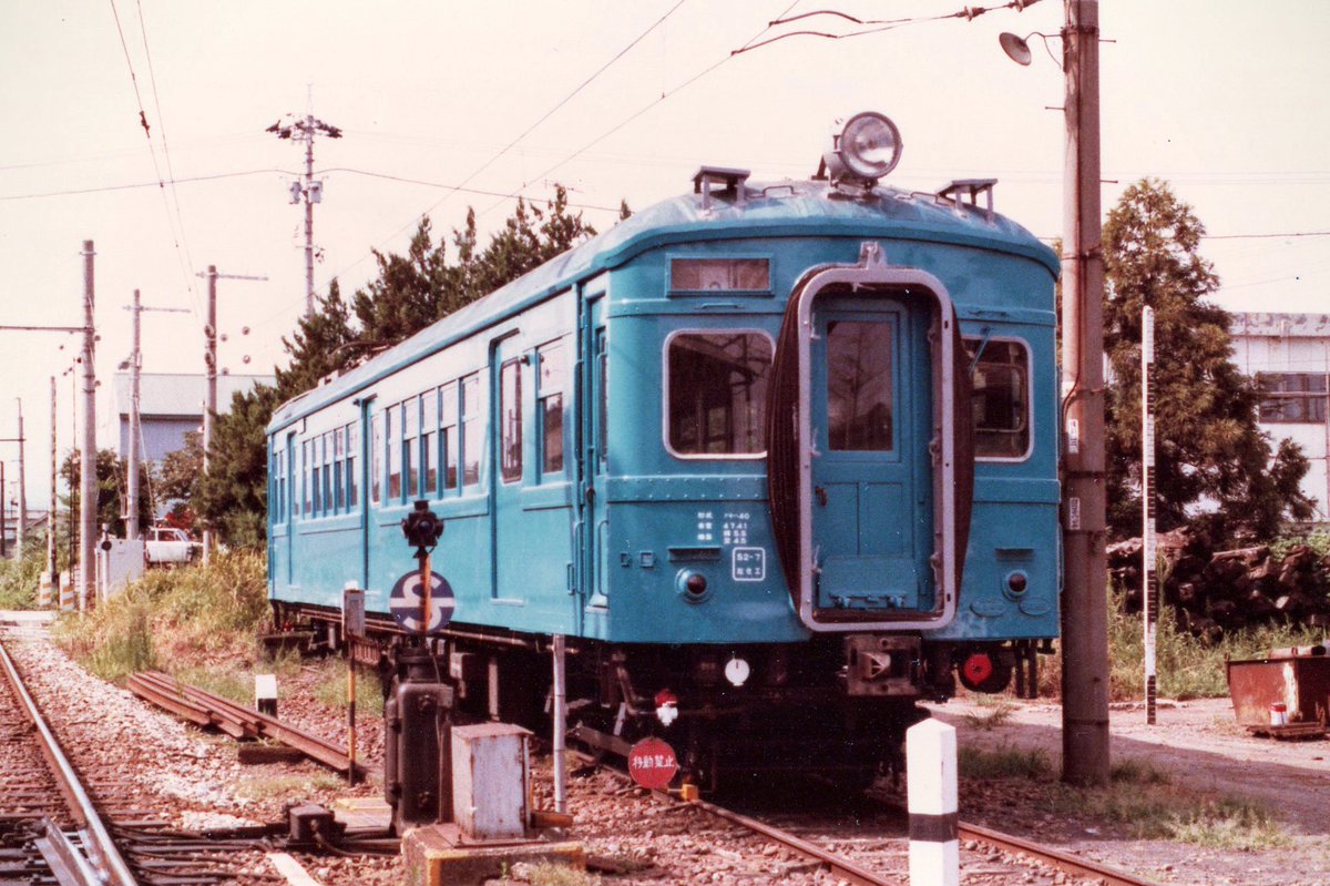 7月6日の日付けネタ車両··😅 クモハ40 “076” #クモハ40076 #クモハ40