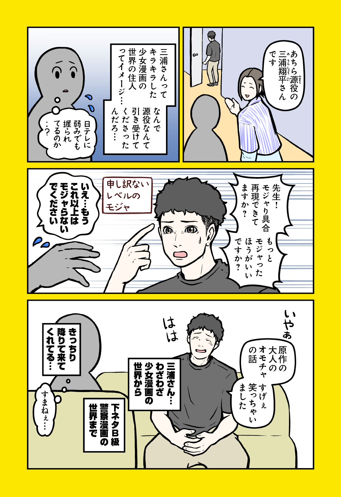 L62ofd9uvjsh1m
