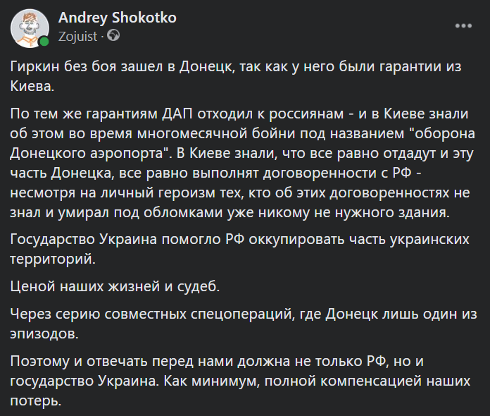 Pauluskp tweet media