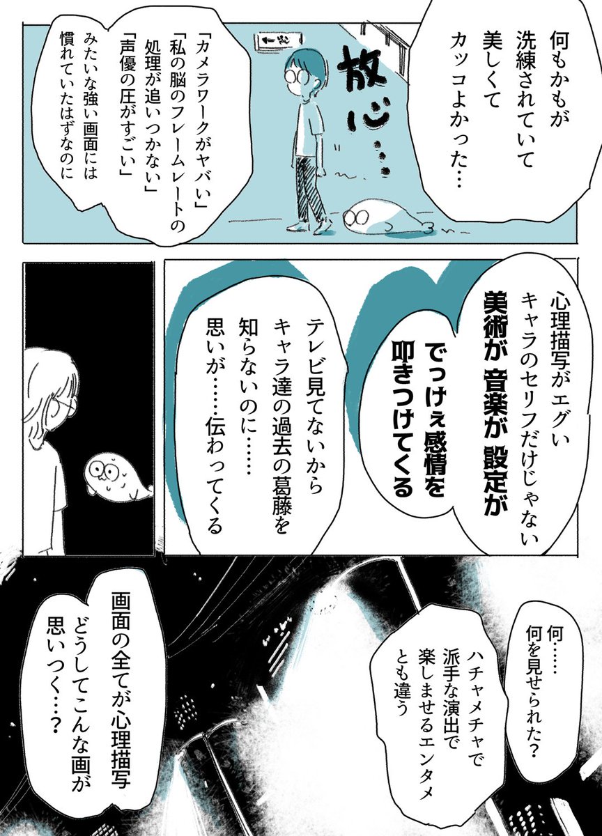 Kei Kei 2741 Twitter Kei Kei 2741 Twitter