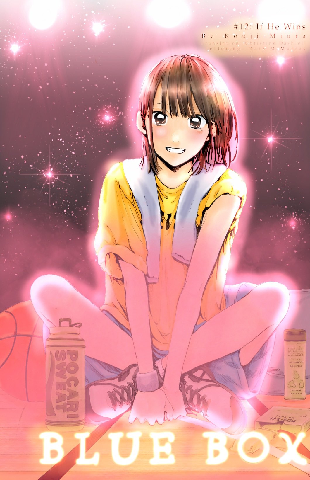 Phantom on Twitter: "If he wins… It's been awhile since I colored Blue Box.  I wanted to take the chance to portray Chinatsu as the girl everyone likes  and dreams about. Art: