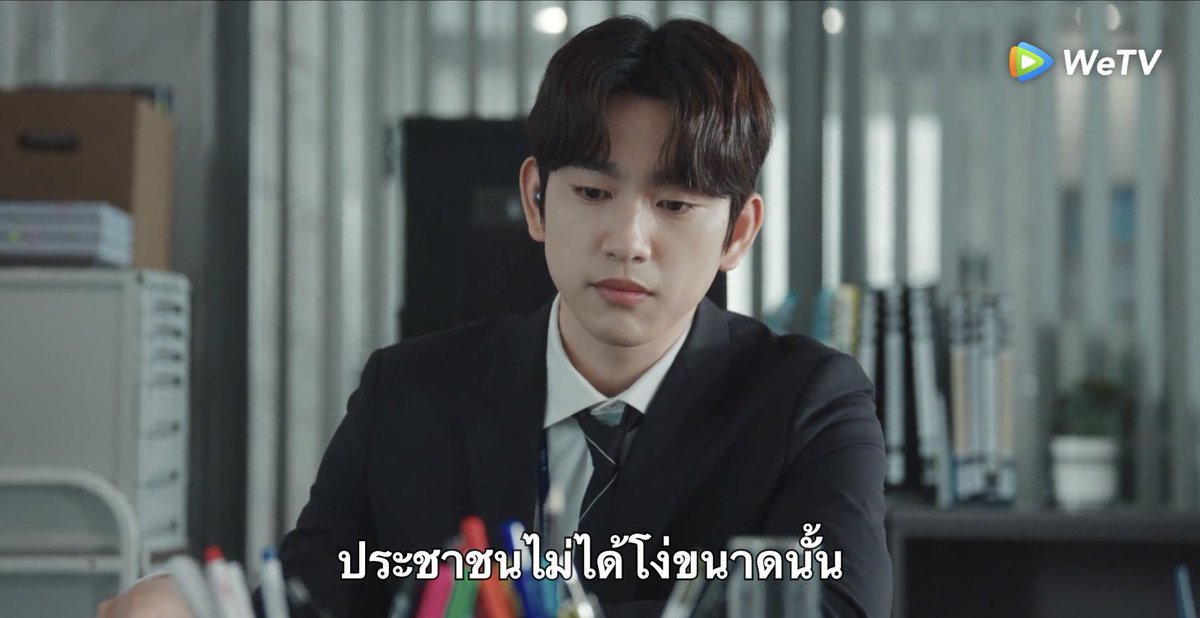 (.◜◡◝) 💚 ออมมี่ tweet media