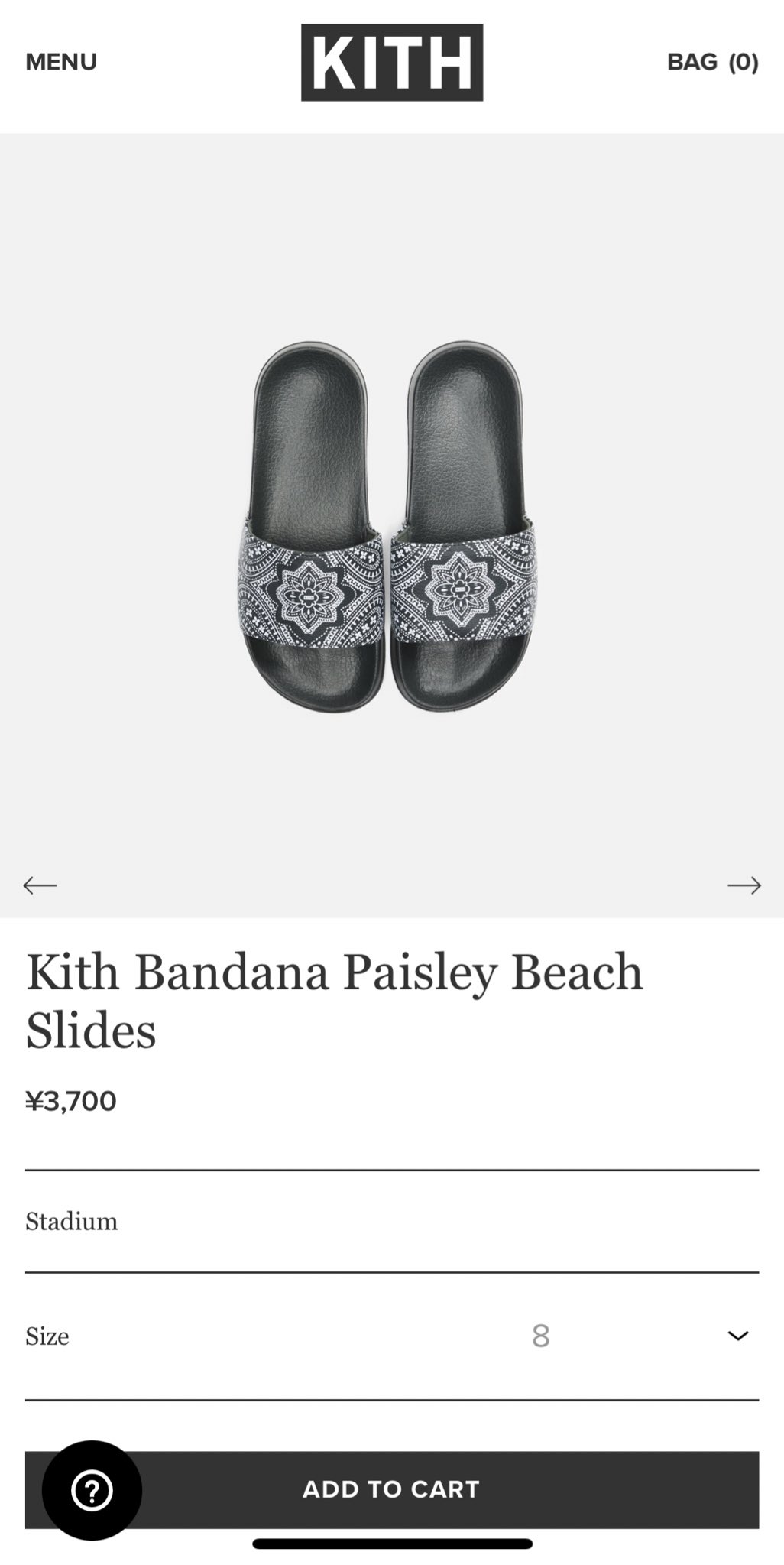 【US9】KITH Bandana Paisley Beach Slides