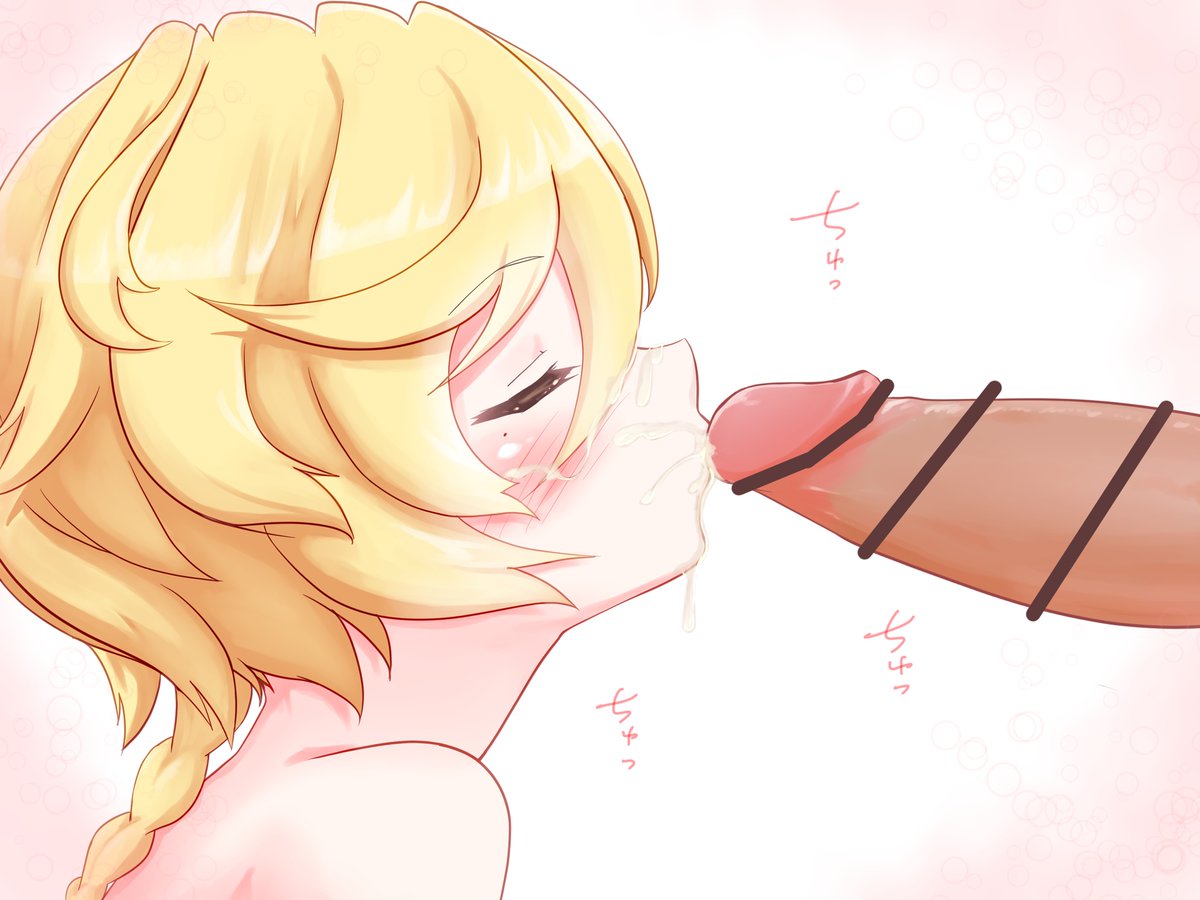 もっと世界を識ろうね 