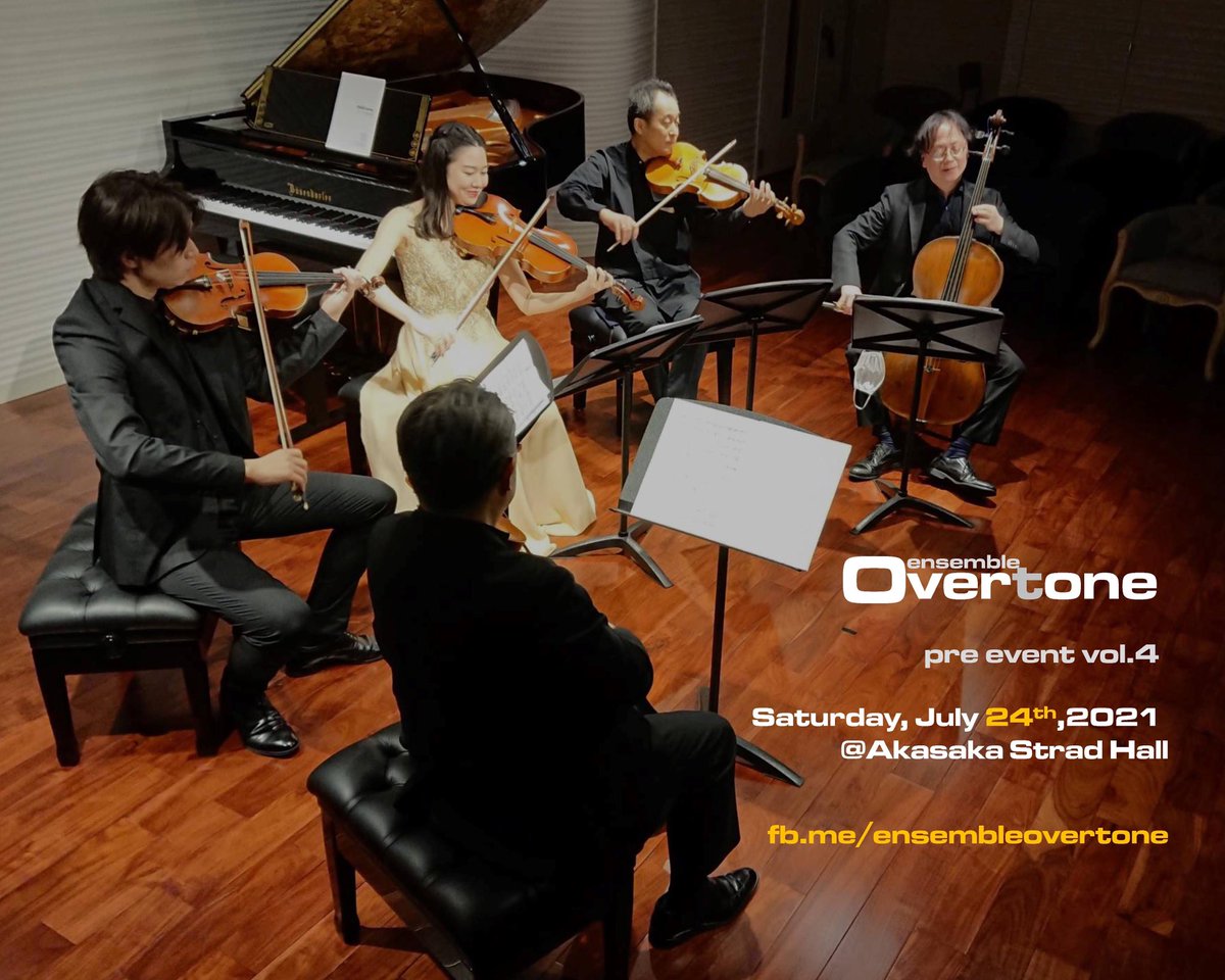 Julia Yamamoto 山本珠里杏 Juliay 212 Twitter