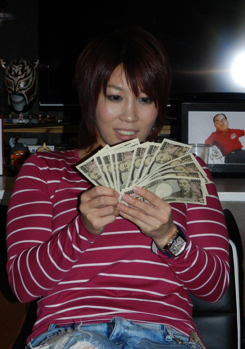 Kaida Kagome 極道 (@kagomekaida) on Twitter photo 