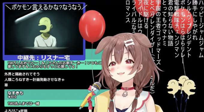 爆発オチのtwitterイラスト検索結果