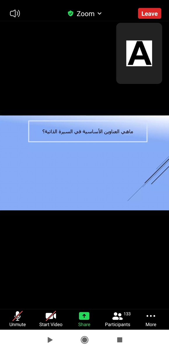 Funlearn13's tweet image. #غيمة_وابل
#امطري٤ 
لقاء ثري 🌺🌺
جزاك الله من فضله 🌼🌼