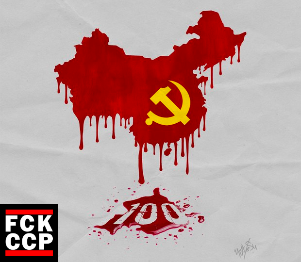 MLPoffiziell's tweet photo. Jede einzelne Sekunde ist zu viel: 100 Jahre menschenverachtende #CCP #FuckCommunism #FreeTaiwan #FreeHongKong  #FalunGong #OrganicFarming #StopTheGenocide #ConcentrationCamps #Uigurs https://t.co/7sjXSY76n7