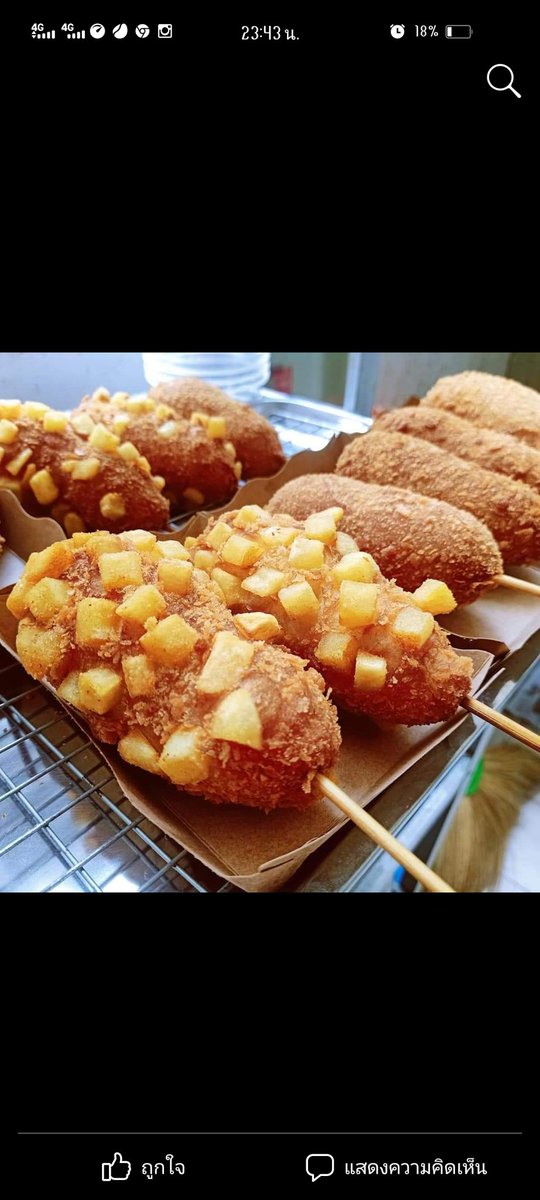 pmny__'s tweet photo. คอร์นด็อกชีส🧀✨
สูตรแป้งเกาหลี!ชีสแท่งใหญ่ใส้กรอกคุณภาพ

❤️🖤Hot dog Korea ❤️🖤
👉แบบเกล็ดขนมปัง
- ชีส + ใส้กรอก
  ไม้ละ 30 บาท
- ชีสล้วน
  ไม้ละ 30 บาท
 
👉แบบเคลือบมันฝรั่ง
- ชีส + ใส้กรอก
  ไม้ละ 35 บาท
- ชีสล้วน
  ไม้ละ 35 บาท https://t.co/Zyx2Ok8XwP