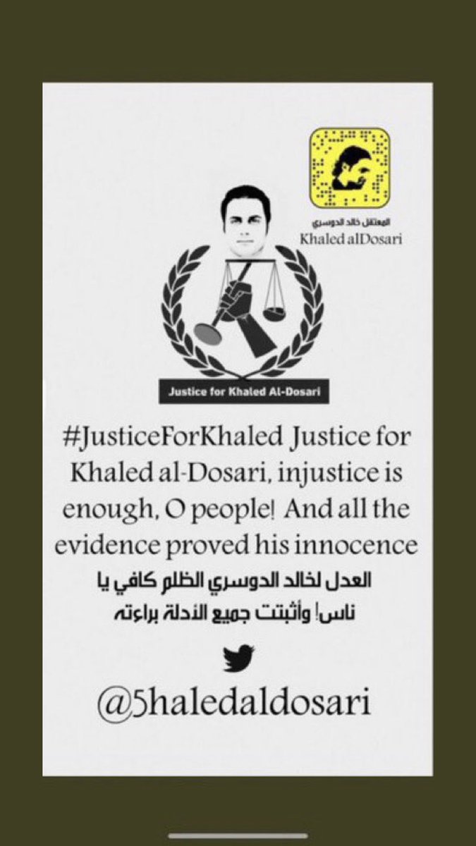 shoosh2348's tweet photo. #FixTheAlgorithm We demand Justice for Khalid  
And we won't STOP until every person on this earth knows how unjust laws in the United States! especially with Muslims!
You stole years from his life! years of torturing an Innocent person!🇸🇦🇸🇦. #Khaled_is_not_guilty https://t.co/9YeVa5Zw1P