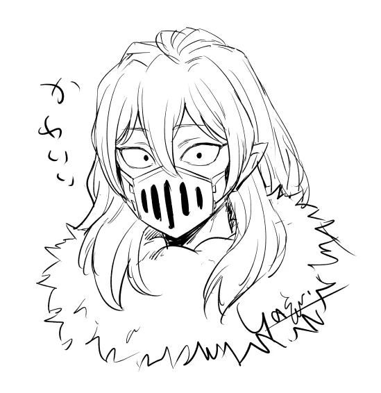 フーーーーー… 