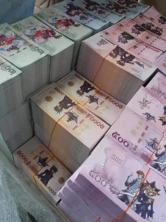 มาแล้วคนรวย