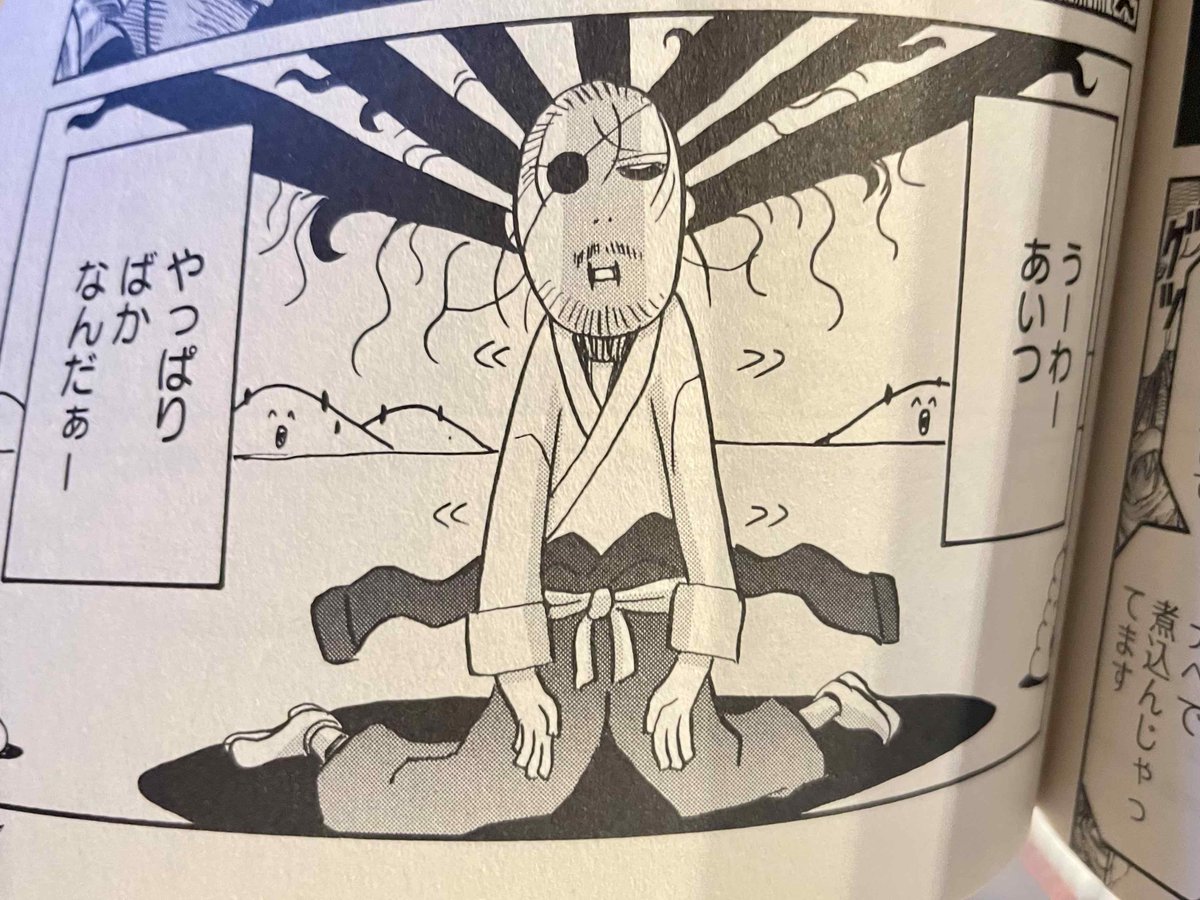 デンベレとグリーズマンの出している謝罪文が丸でヘイポーの謝罪文のよう Togetter デンベレとグリーズマンの出している謝罪文が丸でヘイポーの謝罪文のよう Togetter