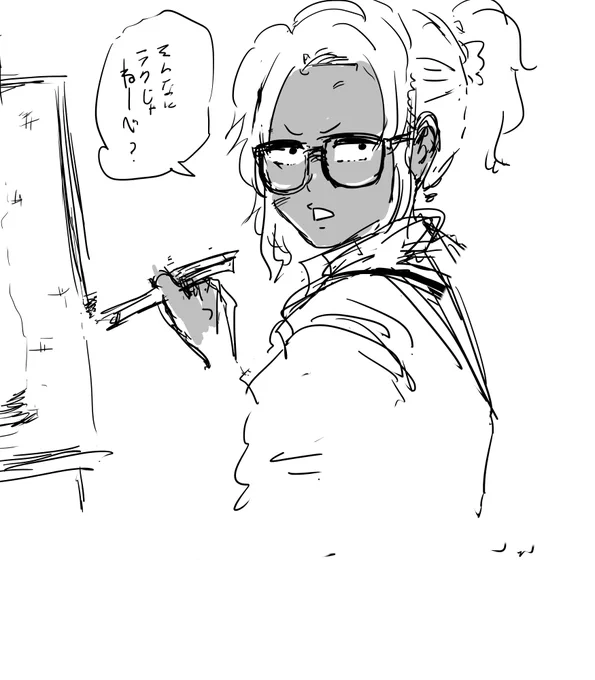 美術部黒ギャル走り書き 