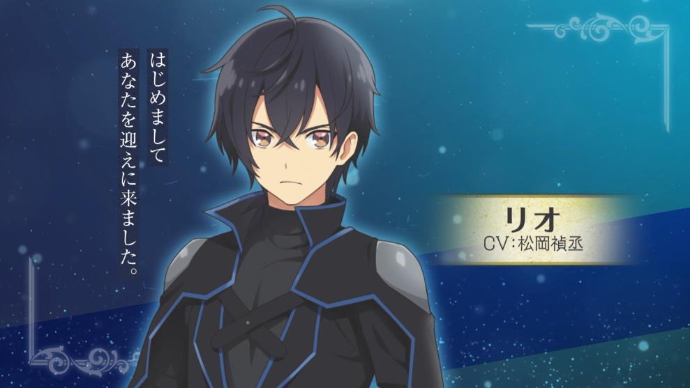 ジェネリックキリトくん #seireigensouki #精霊幻想記 #tvtokyo