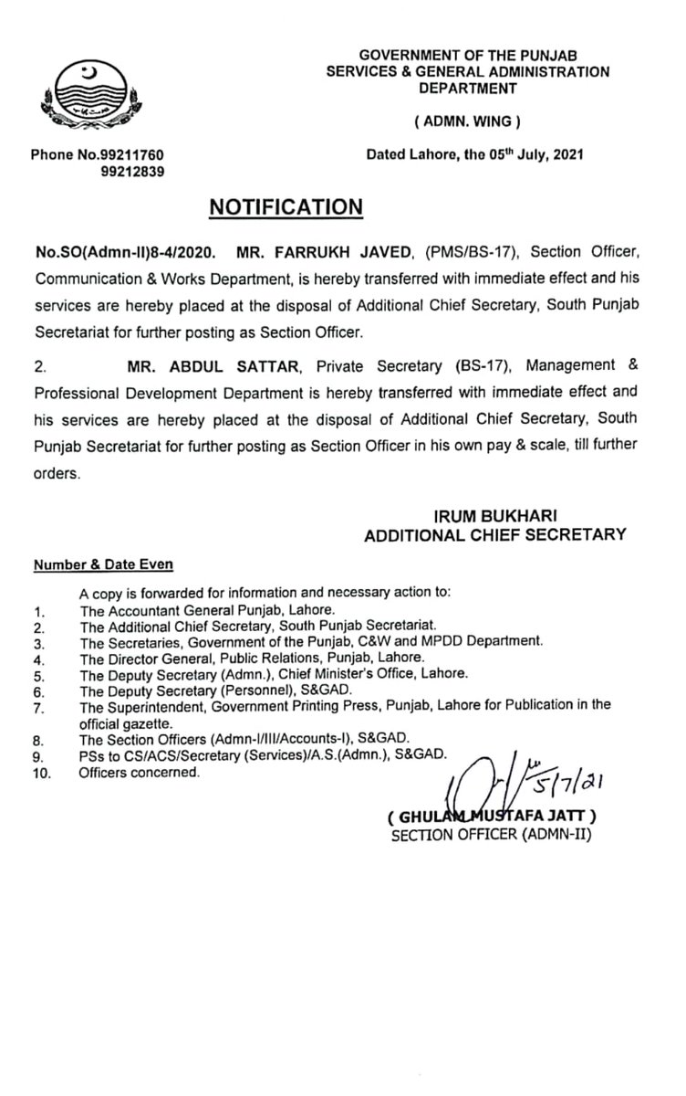 ACSPunjabOffice's tweet photo. ACS Punjab @IrumBukhari_ has posted 30 PMS officers in South Punjab Civil Secretariat to improve its functionality.The newly appointed officers will play a positive role in public service delivery. @CSoffice_Punjab @GovtofPunjabPK https://t.co/2npMCMNkWD