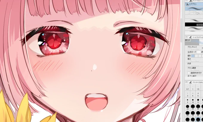 こちらは男の娘の進捗 