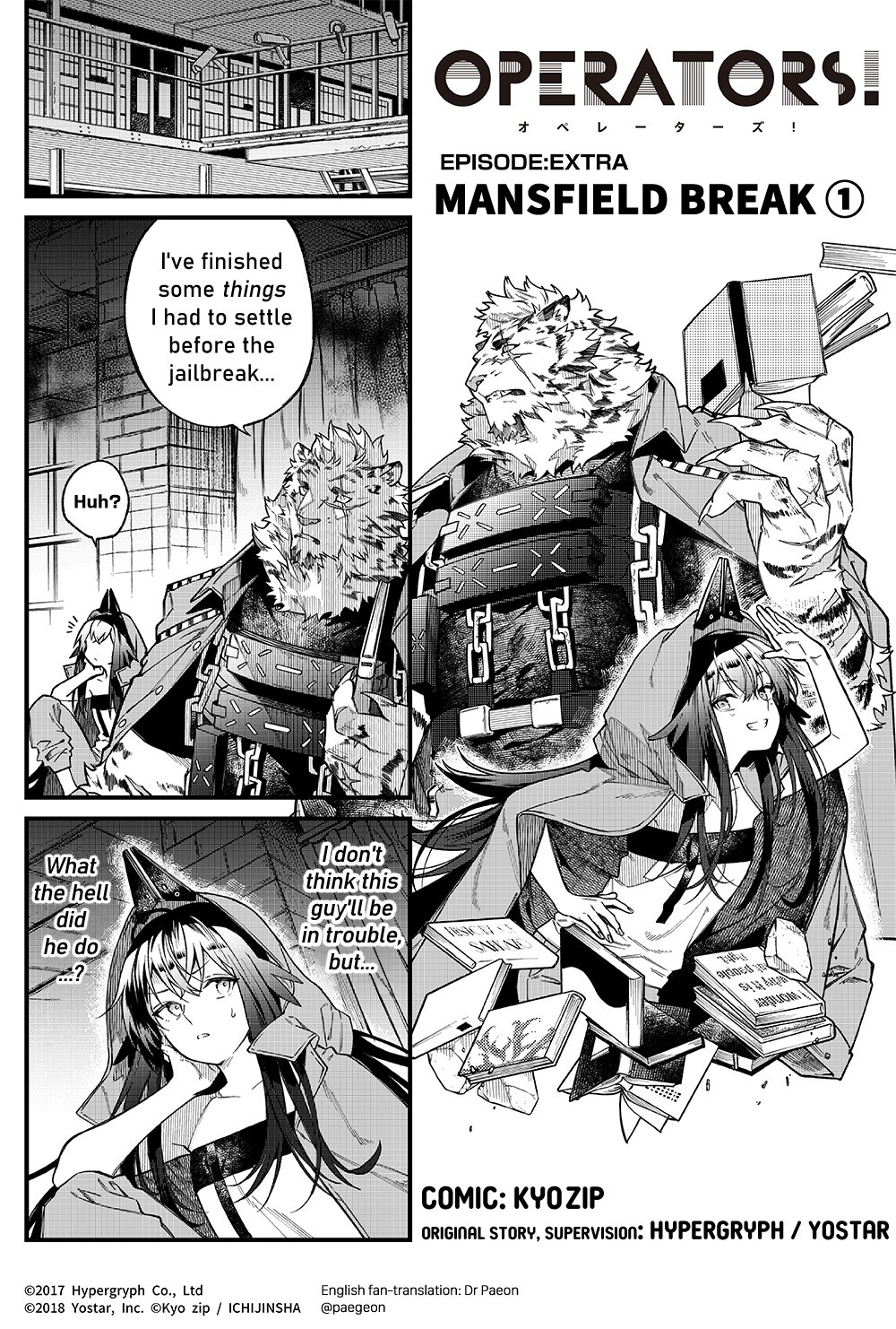 Peepi Csp Login 在twitter 上 English Fan Translation Of Arknights Operators Special Episode Mansfield Break 1 Official Arknights Jp Twitter Comic Some Things You Needed To Settle Before Breaking Out T Co Uo02kinria