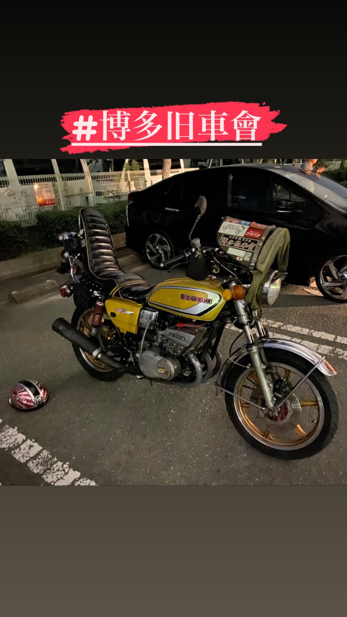 博多旧車會 Twitter Search Twitter