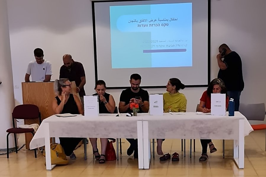 Environmental &amp; Climate Justice Dialogue Course kicks off with a weekend workshop: On July 1, 2021, we began a wonderful journey with a group of brave men and women who stepped out of their everyday schedule and comfort zones for a better, shared future. sfpeace.org/2021-07-03-env…