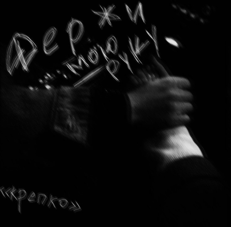 CALYPSIO's tweet image. ᅠᅠᅠᅠᅠᅠ
ᅠᅠ
      Nie mam po co się rozpisywać,
      dlatego daje wam wolną rękę do
      zadecydowania.

                 #HEART % DM
            #RETWEET % ONE WISH
ᅠᅠ

ᅠᅠ