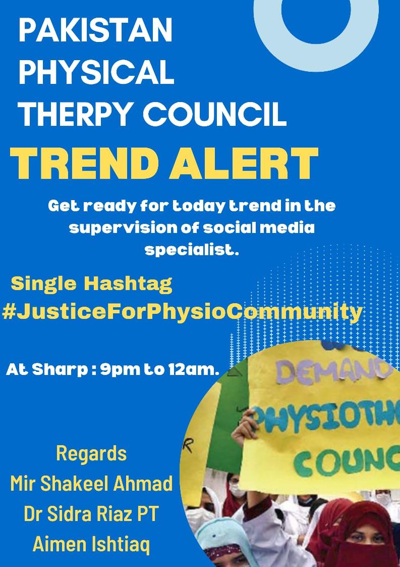 DrMubrra's tweet photo. We want justice for physical community 
#PakistanPhysicalTherapyCouncil
#justiceforphysiocommunity
@ImranKhanPTI 
@UsmanAKBuzdar https://t.co/WWHlc55zeq