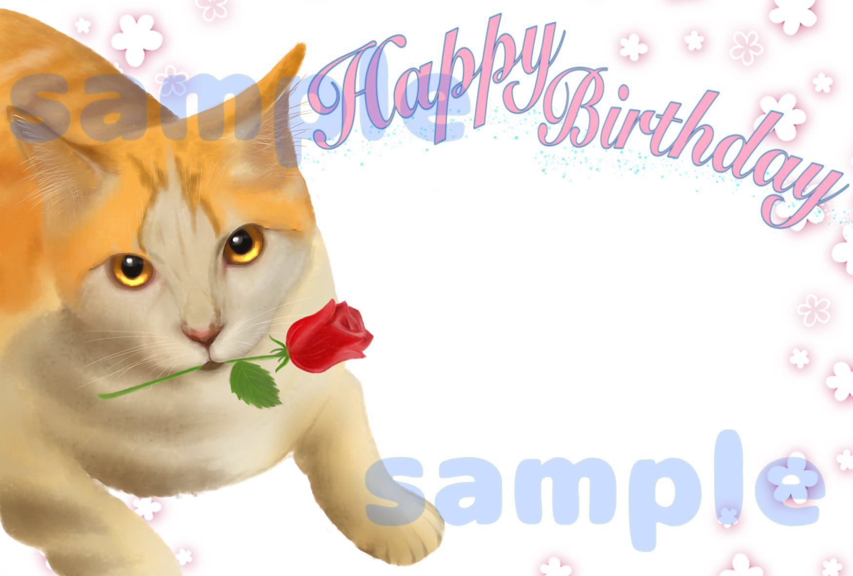 Ara Rein工房 ご依頼イラスト納品済み 誕生日用メッセージカード オリジナルポストカード メッセージカード作れます ご依頼ください イラスト イラスト好きな人と繋がりたい デジタル デジタルイラスト 似顔絵 ペット ペット似顔絵 猫 猫