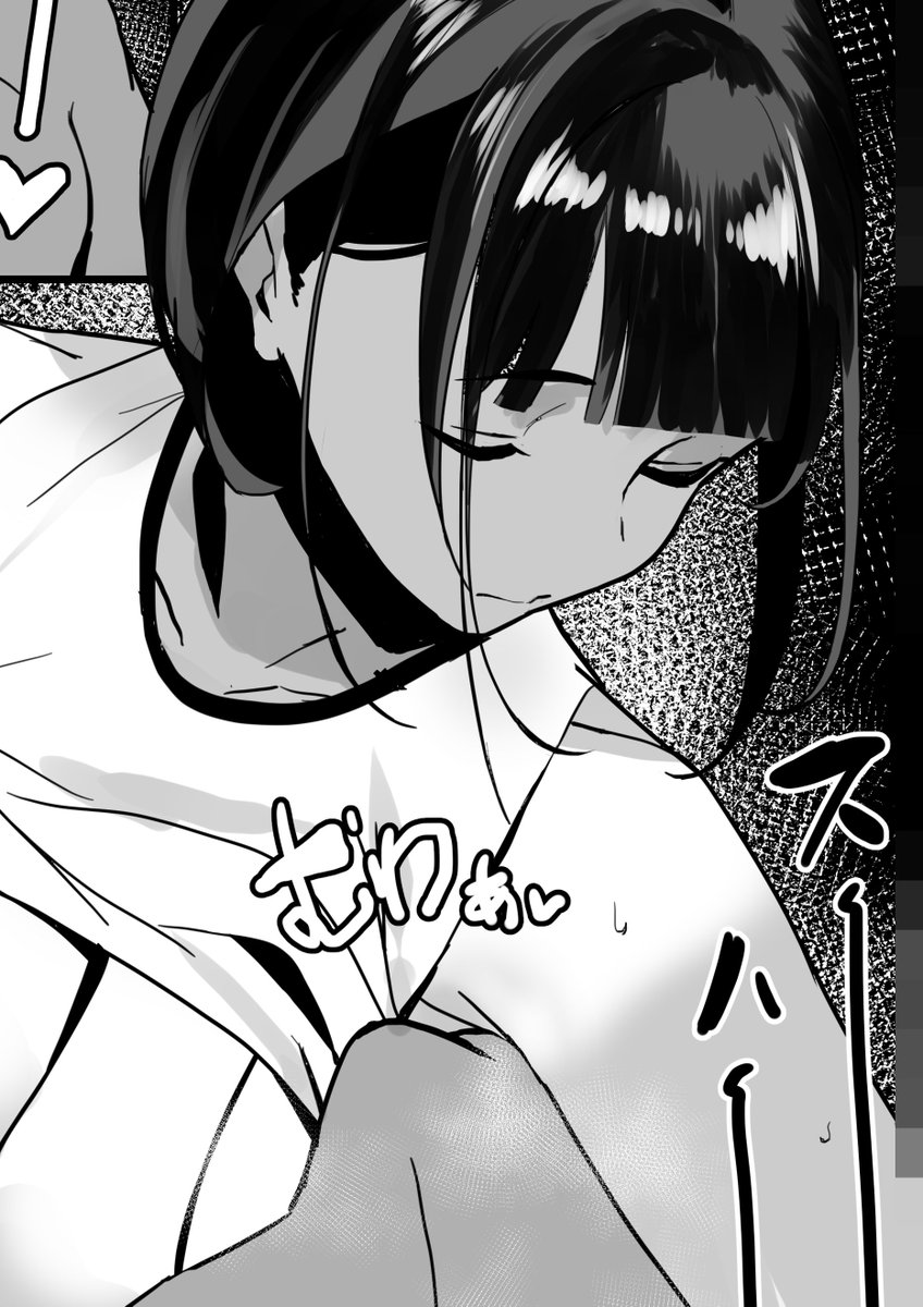 つづき
fantia https://t.co/FCA99BnZzE
fanbox https://t.co/Oe6JDvrrBU 