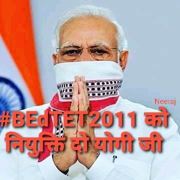 Ramkesh55916851's tweet photo. #UP_7_12_2012विज्ञापन_पर_भर्ती_शुरू_करो_सरकार
माननीय प्रधानमंत्री @narendramodi जी उत्तर प्रदेश में BJPके नेताओं ने 2017 के विधानसभा चुनाव के दौरान बीएडटेट2011 के एक लाख अभ्यर्थियों से नियुक्ति का वादा किया था लेकिन सत्त्तासीन होने के बाद उस वादे को भुला दिया।@myogiadityanath https://t.co/EL6Q56PP0a