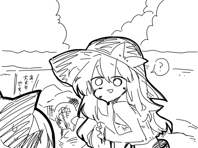 よくエッチな同人誌でオチになるやつを先にやっちゃうこいしちゃん 