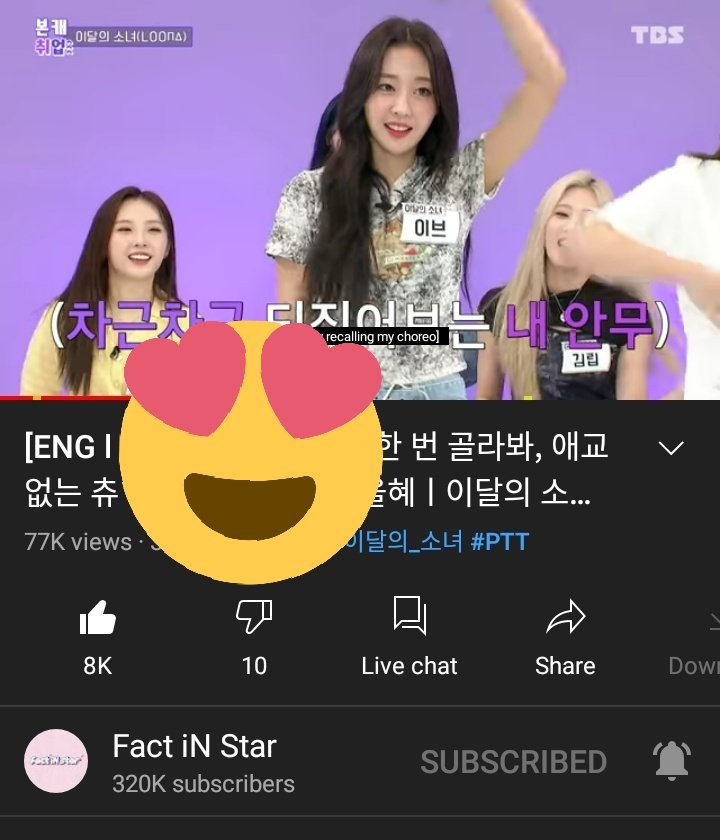 hyebIunt's tweet photo. #팩트인스타_이달의_소녀 곳달소 곳ㅅ쓸이!!! https://t.co/2tJNka6SwS