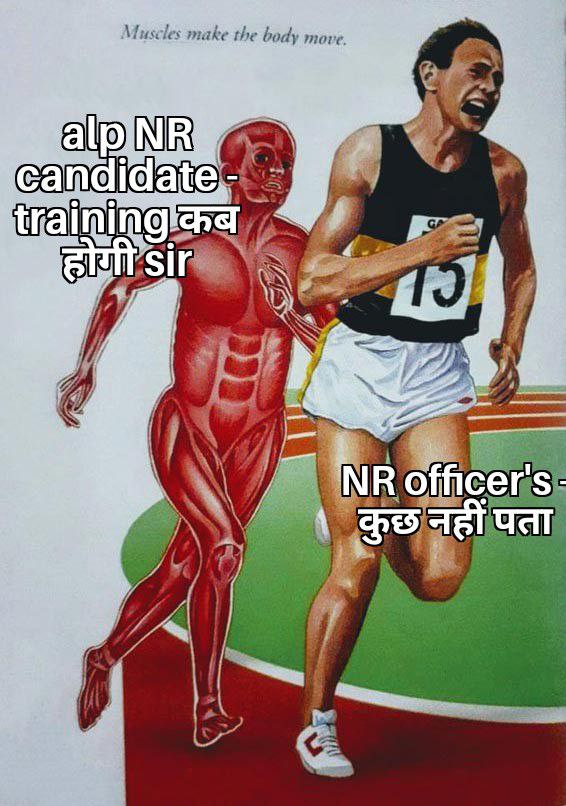 Lessvocal2's tweet photo. @IndiaAheadNews @yuvahallabol @rajatyadav @AnupamConnects @Smita_Sharma @EnggCivil2 @PiyushGoyal #SpeakUp4NRALP
#SpeakUp4NRALP
@PiyushGoyal @PMOIndia @GM_NRly @RailwayNorthern @RailMinIndia @HMOindia @myogiadityanath @ChiefSecyUP @khansirpatna @SKMondalIES @MahipalRathore @DrGauravGarg4 https://t.co/LhTwowEryP