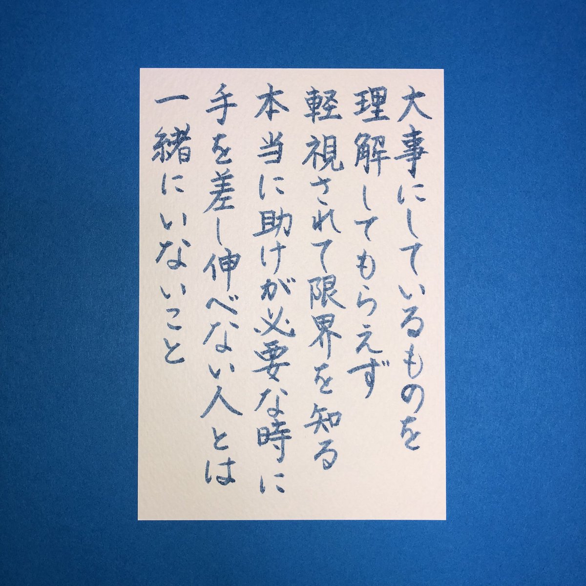 もっと人生は楽しくなる Twitter Search もっと人生は楽しくなる Twitter Search