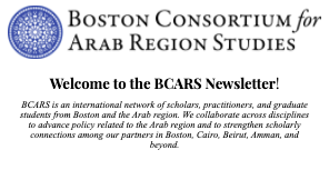 BCARS_Boston's tweet photo. The new BCARS newsletter is here! Read about our new reports and learn more about Director Denis Sullivan's presentation to the NAFSA Middle East Special Interest group at the link: https://t.co/hRQcxyW7oT https://t.co/28PIg0D7Jw