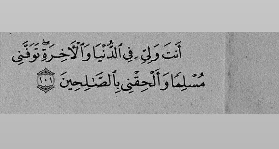 30ll2's tweet photo. الأمنية الأولي والاخيرة" ❤️ https://t.co/lqbBfwYlET
