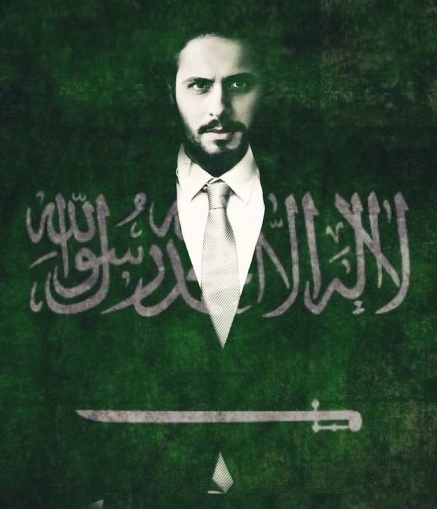 mem1223331's tweet photo. #لن_نتوقف_حتى_يخرج_خالد https://t.co/axM2g2etOA
