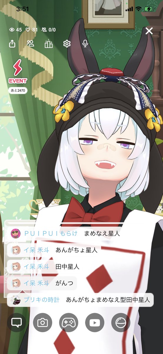 らーてん 𓃺 ゚ 今週ゆるゆるpt回収枠 宇宙うさぎの壁紙じゃないのに星人扱いされまくっちゃ この時間帯に4 5人いたの珍しくて嬉しかったなぁぁ 僕が歌聴いてニコニコしてるばかりの枠に長居してくれてみんなありがちょ 宝箱は起きたらupするね らーてん 𓃺 ゚ 今週ゆるゆるpt回収枠 宇宙うさぎの壁紙じゃないのに星人扱いされまくっちゃ この時間帯に4 5人いたの珍しくて嬉しかったなぁぁ 僕が歌聴いてニコニコしてるばかりの枠に長居してくれてみんなありがちょ 宝箱は起きたらupするね