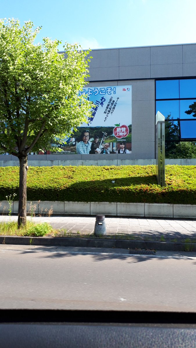 ヴィレッジ 映画 最新情報まとめ みんなの評価 レビューが見れる ナウティスモーション 2ページ目