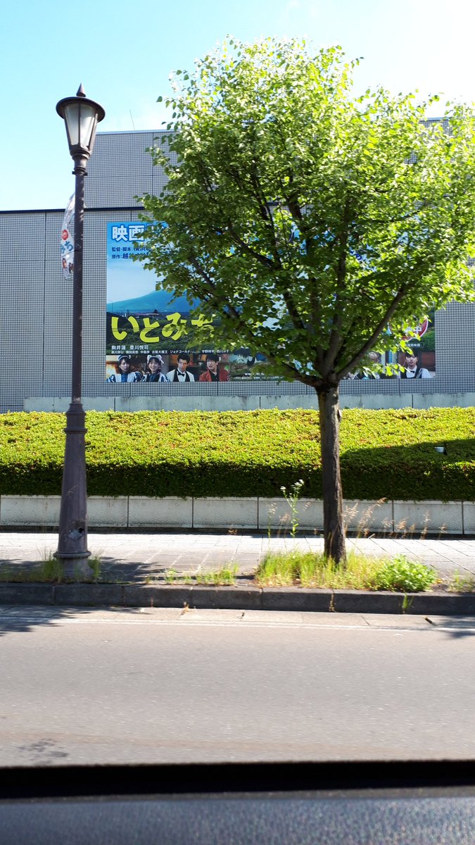 ヴィレッジ 映画 最新情報まとめ みんなの評価 レビューが見れる ナウティスモーション 2ページ目