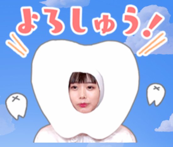 けいしろう あのちゃんねる スタンプ発売中 Webサイト Lineストア から買えば いつの間にかたまってた緑色のポイントも使えるよ ポイ活 あのちゃんねる Lineスタンプ 1円 Line Store T Co Mhoxsdgr0l T Co Alijsym3db けいしろう あのちゃんねる スタンプ発売中 Webサイト Lineストア から買えば いつの間にかたまってた緑色のポイントも使えるよ ポイ活 あのちゃんねる Lineスタンプ 1円 Line Store T Co Mhoxsdgr0l T Co Alijsym3db
